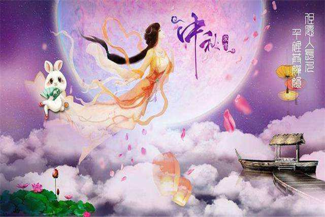 情满中秋节古诗,情满中秋月满天的意思