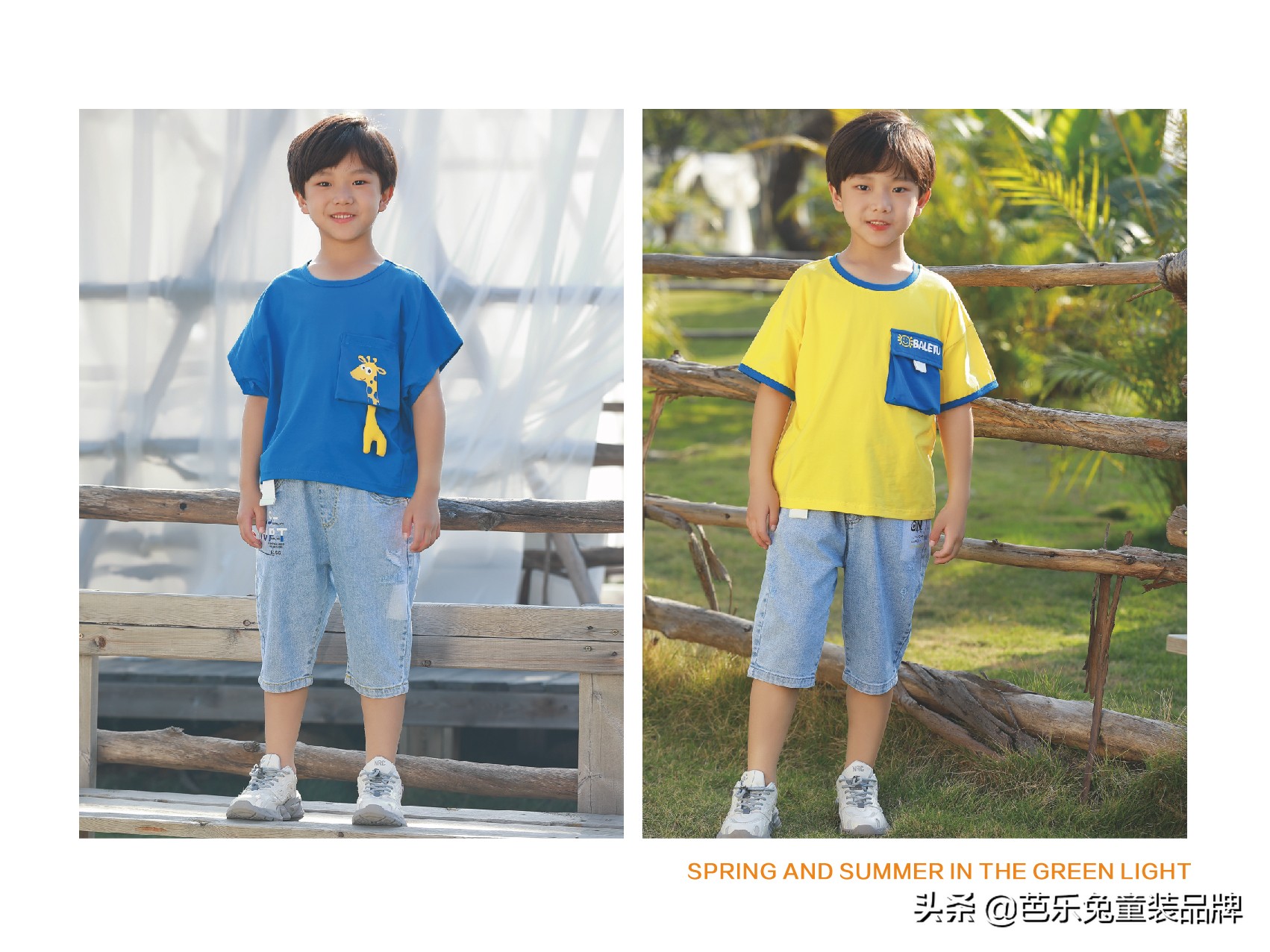 芭乐兔儿童服饰,芭乐兔健康穿搭