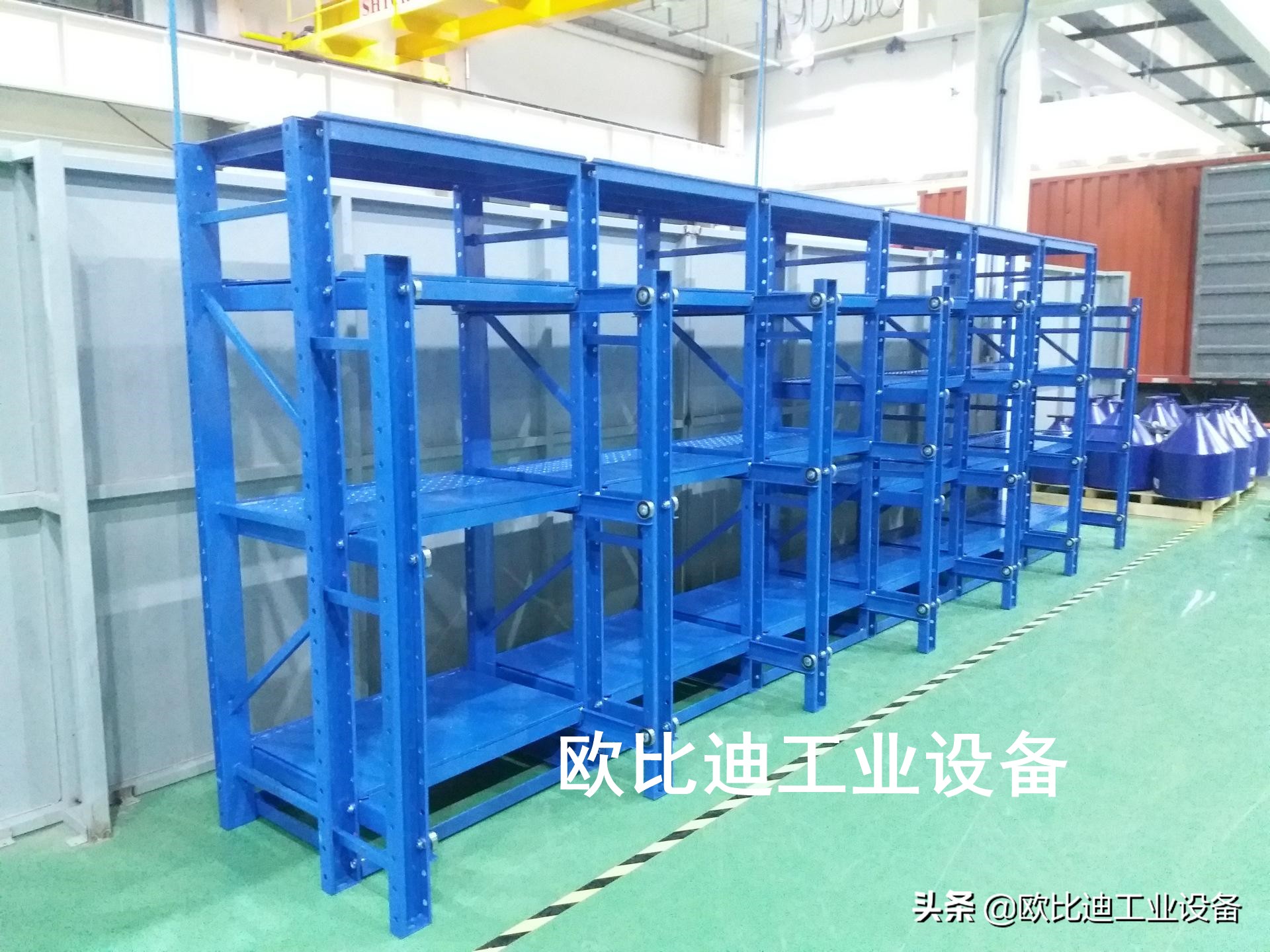 广州抽屉式模具货架供应厂家,广州抽屉式模具架