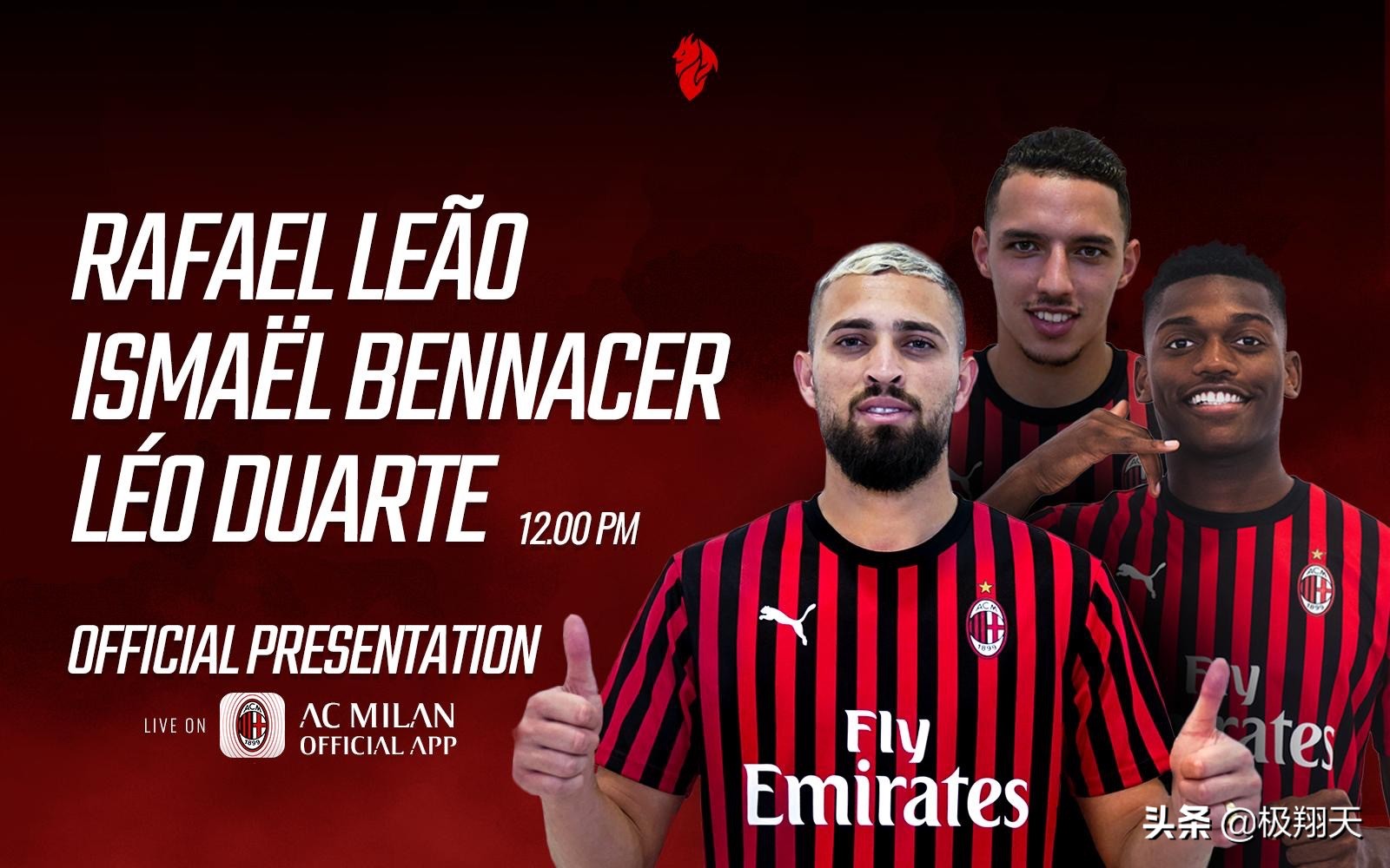 米兰为何与马尔蒂尼闹翻也要选他,马尔蒂尼助米兰巅峰