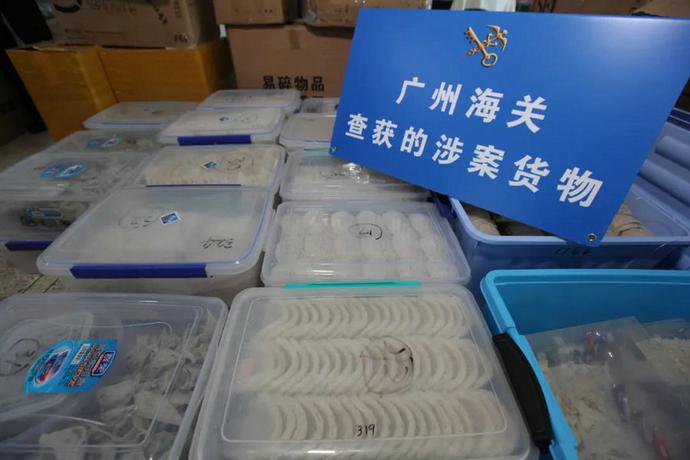 广东燕窝入境大案,广州燕窝特大走私案