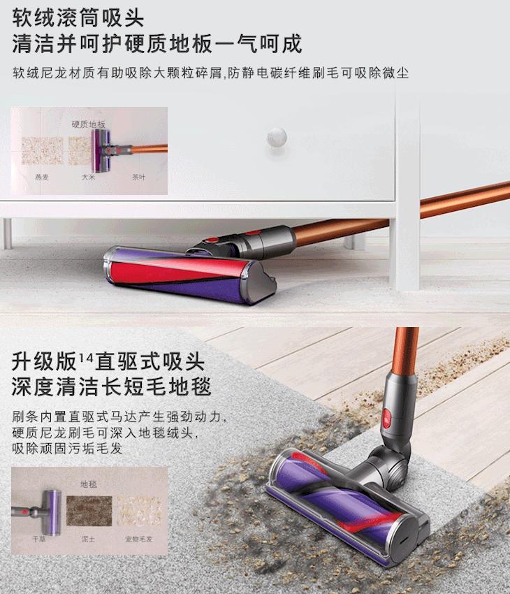 戴森吸尘器v10motorhead和v10slim,戴森全套吸尘器