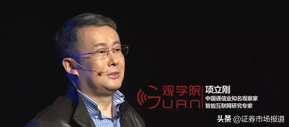 深度好文5g带来的影响与变革,强烈推荐关于5g改变世界的一篇文