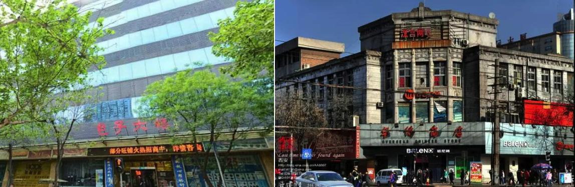 西安电子大楼现状,西安电子大楼烂尾