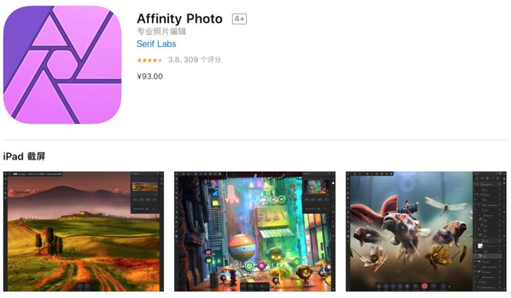 黑五限时疯降！《荒野大镖客》新作8折，《文明6》4折