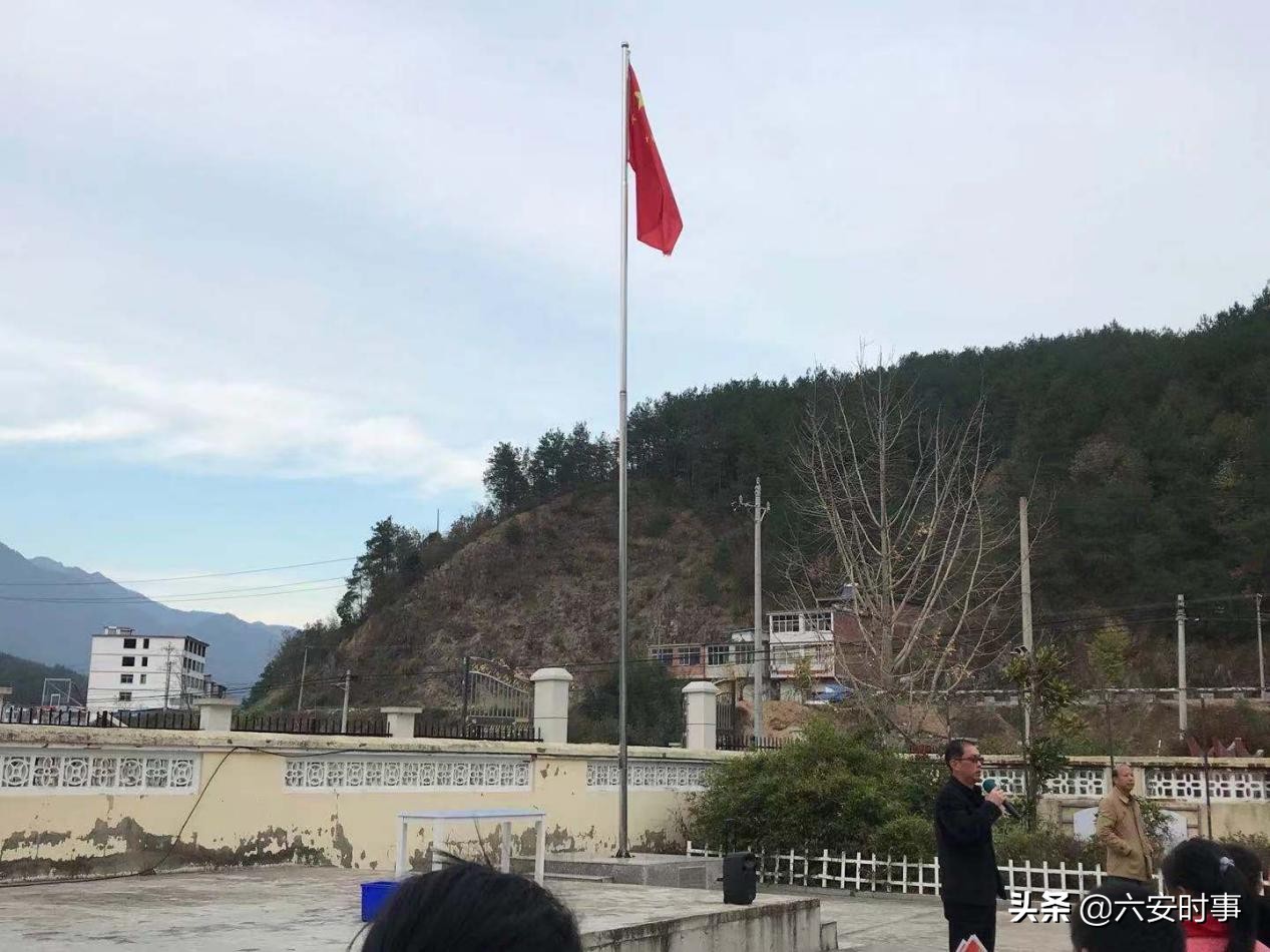 小学体质健康运动会,我运动我快乐小学