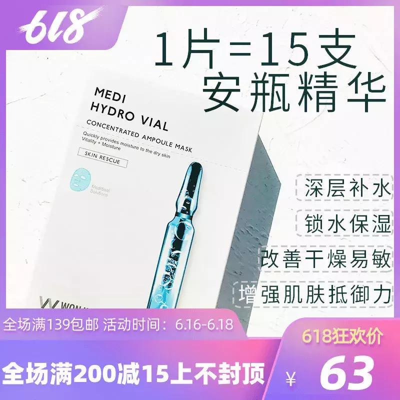 乔欣有一个三亿豪宅的存在吗,乔欣三亿豪宅是真的么