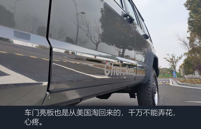 经典老车切诺基213翻新复活,复刻吉普