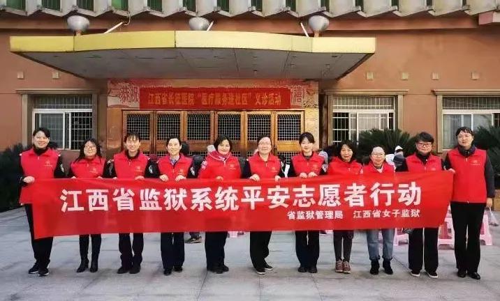 推进多层次多领域依法治理,监狱系统队伍教育整顿回头看方案