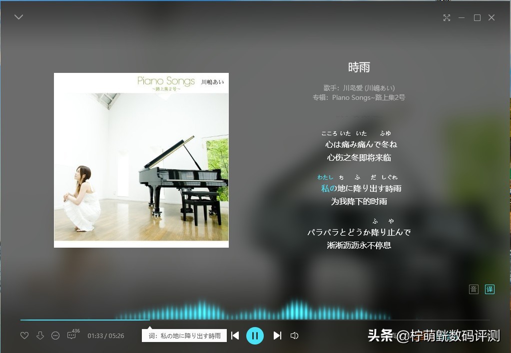 bgvpq3耳机测评,bgvpdm9耳机评测