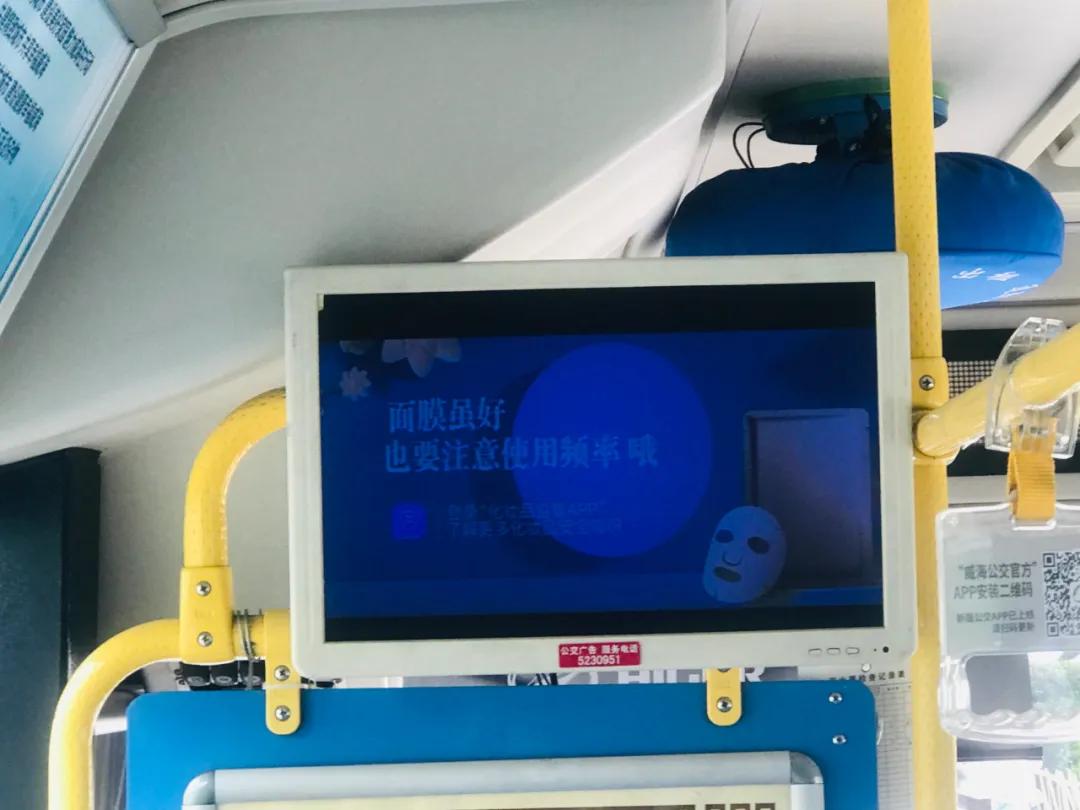 化妆品安全评价及检测技术,化妆品安全评分怎么查