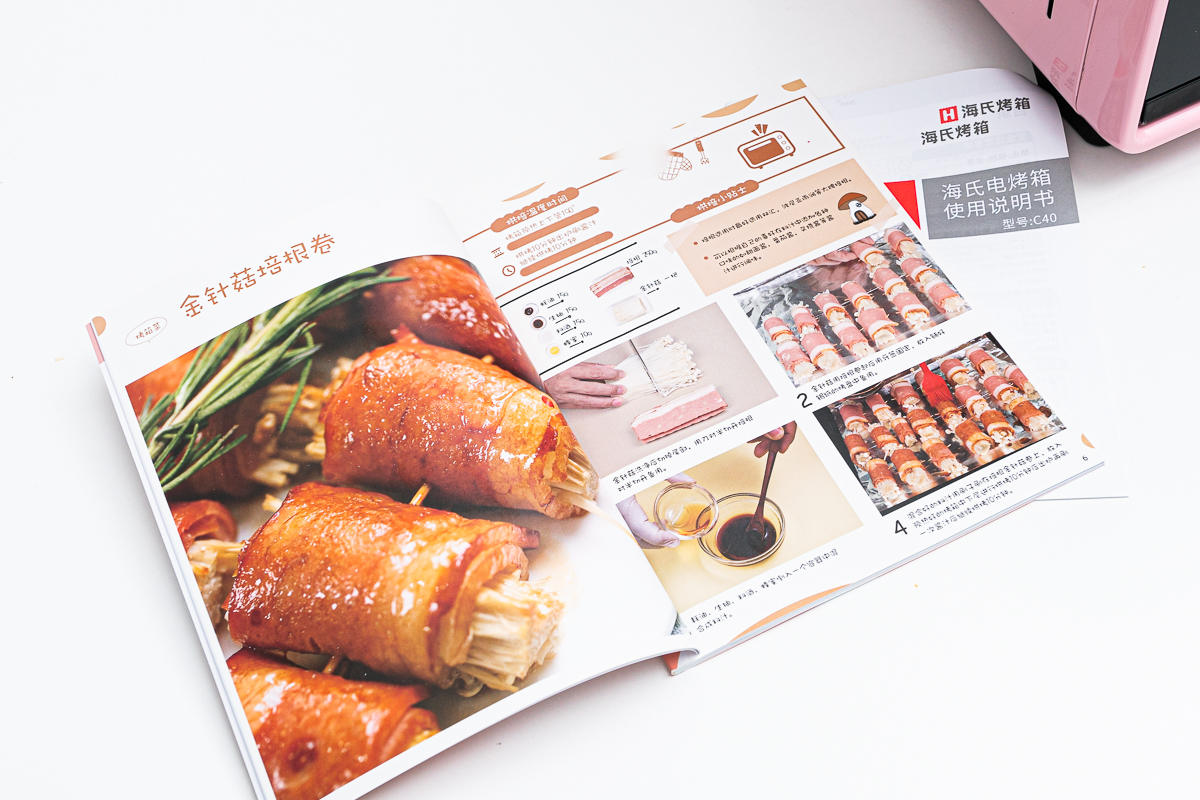 如何选一款最实用的烤箱,烤箱入门款新手推荐