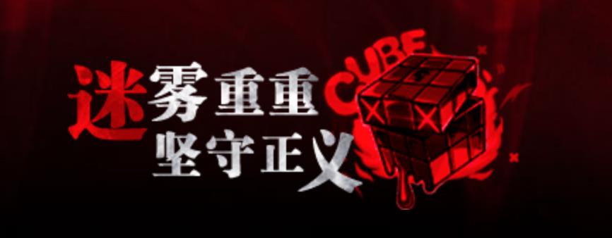 国产口碑炸裂的10部顶级悬疑剧,最新国内悬疑剧推荐9.0以上评分