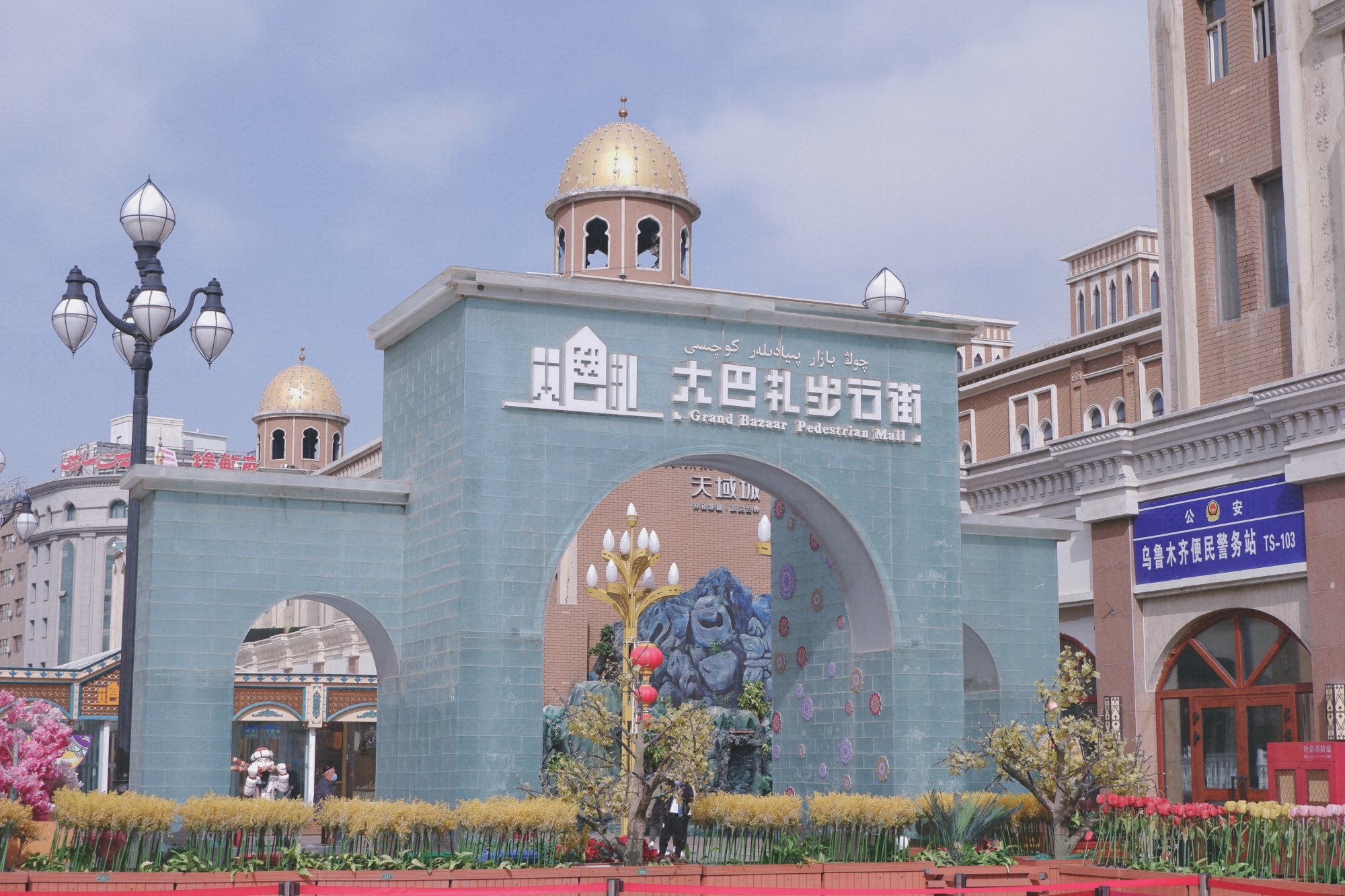 中国最繁华集市,丝绸之路主题集市