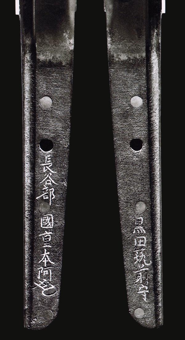 仁王原型武器图片,仁王日本第一装备