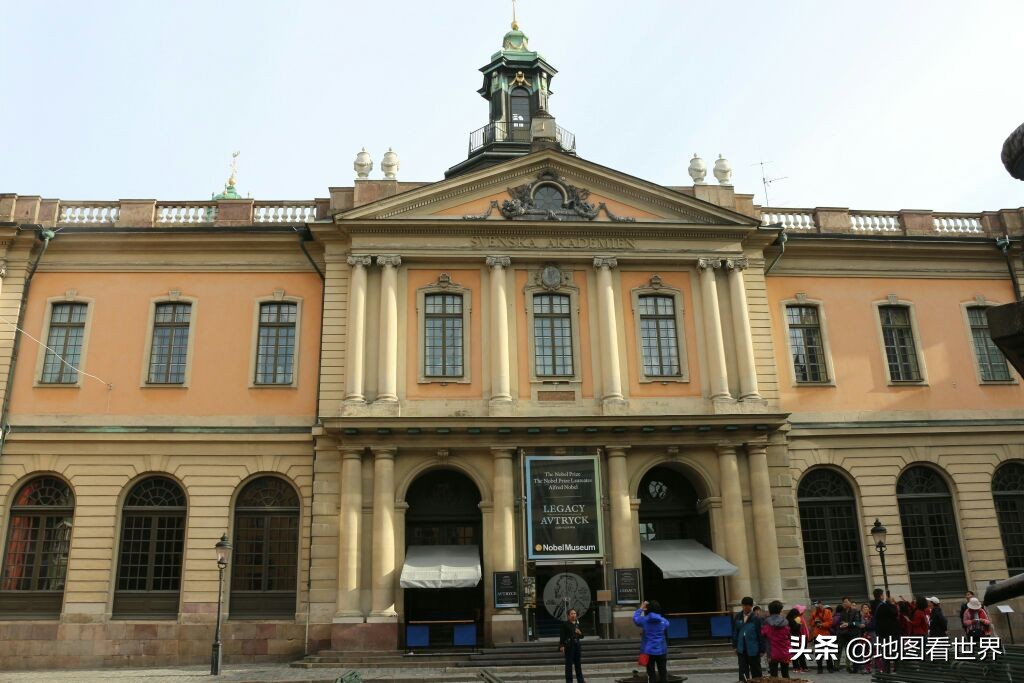 瑞典的哪座城市是诺贝尔的故乡,诺贝尔的故乡是瑞典的哪座城市