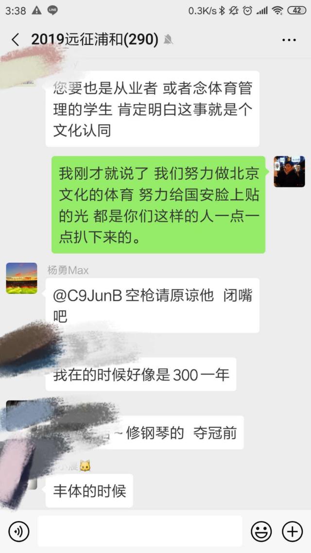 成绩耀眼固然可喜，但你们努力丢人的样子真的让我无地自容。