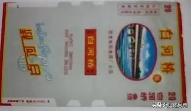 烟民口述80余种老香烟，南阳最有文化，烟盒提醒诸葛亮是他家的