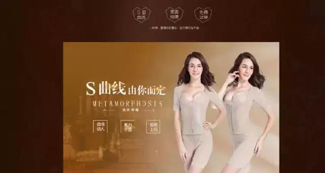 权健保健品真的有效吗,权健式保健品有什么用