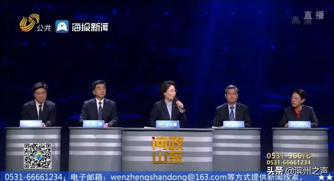 【重磅】不用处方照样能买处方药滨州药店乱卖处方药山东省市场监管局接受《问政山东》直播问政