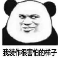 粤语aabc四字成语,粤语里面aa和a有什么区别