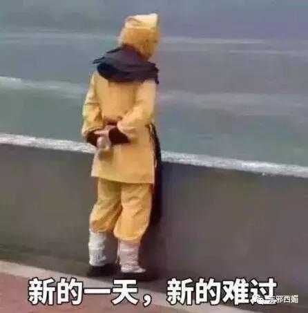 出轨只有零次和无数次,出轨只有零次和无数次零容忍