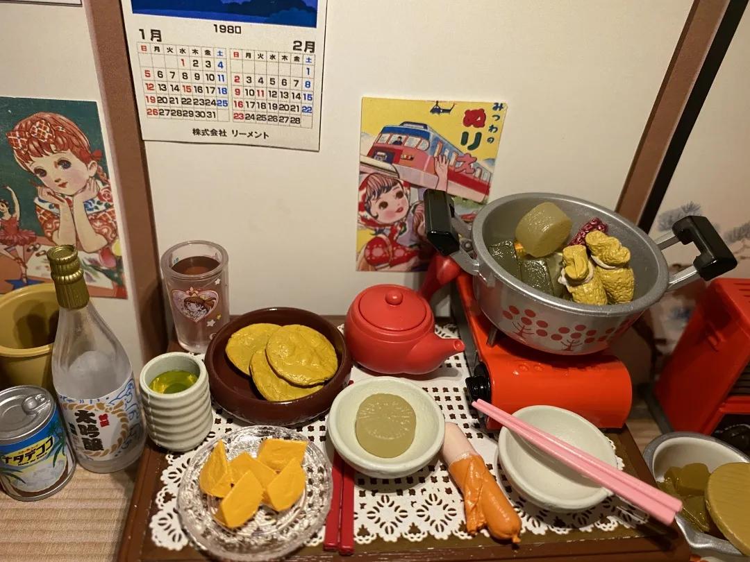 花钱警告！成年版过家家如何一年烧掉600亿？