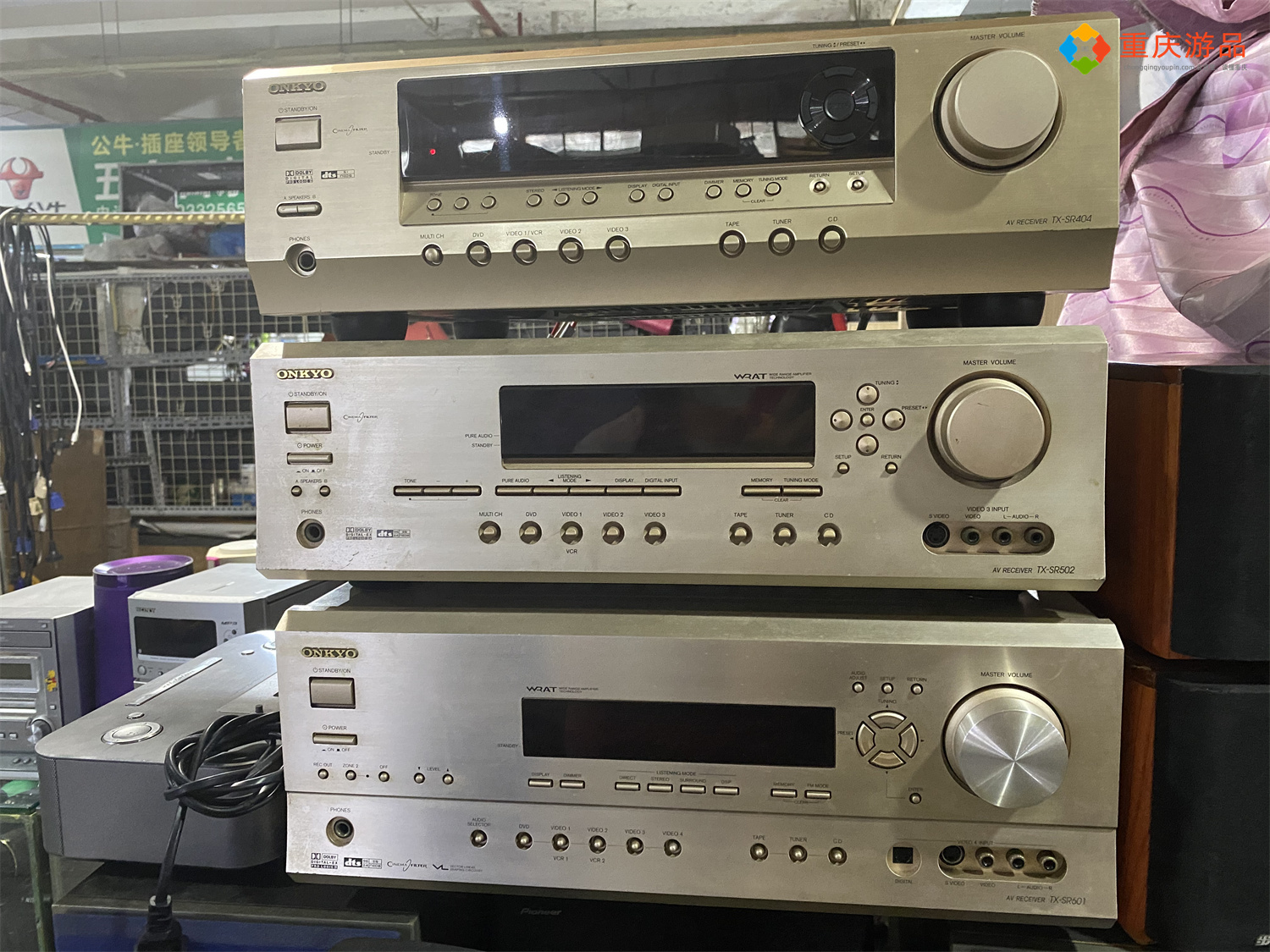 重庆董家溪跳蚤市场在哪里,重庆董家溪跳蚤市场到底搬没有