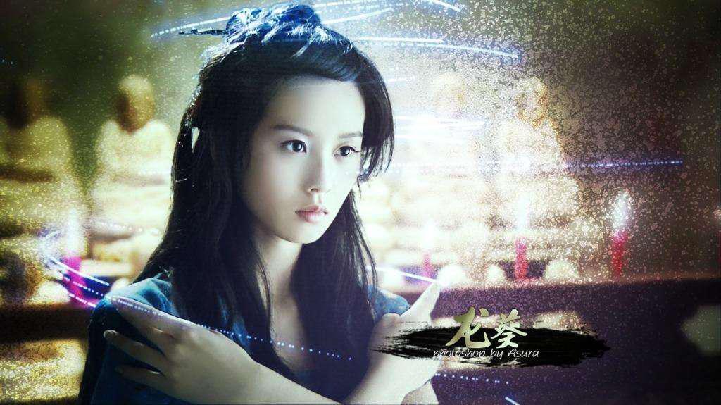 龙葵若曦刘诗诗谁最美,龙葵让大多数人知道刘诗诗的作品