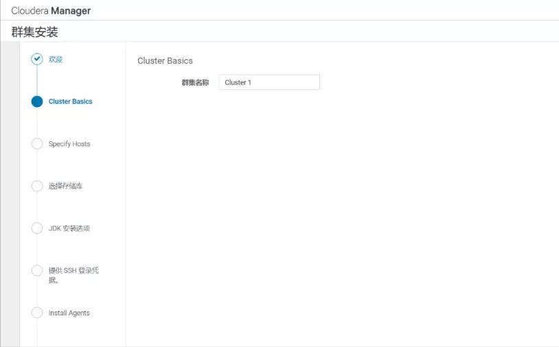 cdh6.3.2閮ㄧ讲,cdh6.2.0瀹夎