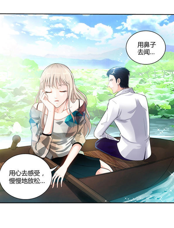 等待重见光明的那天,第一次见光明的人