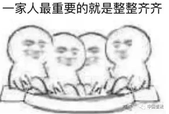 清华幼儿园回应被起诉,清华大学律师回应起诉官司