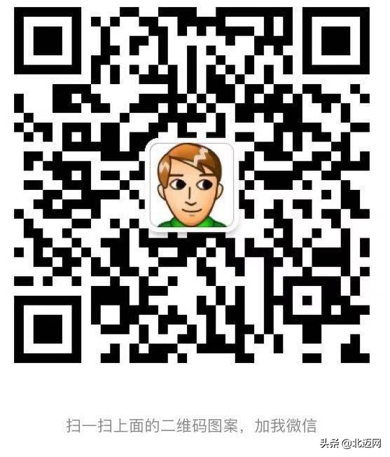 加盟快准车服弊端,加盟物流公司车辆出事故