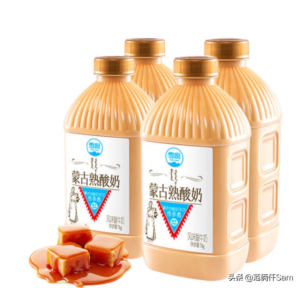 炭烧酸奶和酸奶有什么区别,什么是炭烧酸奶