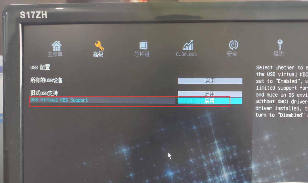 用PE安装windows10,winpe安装win7不成功