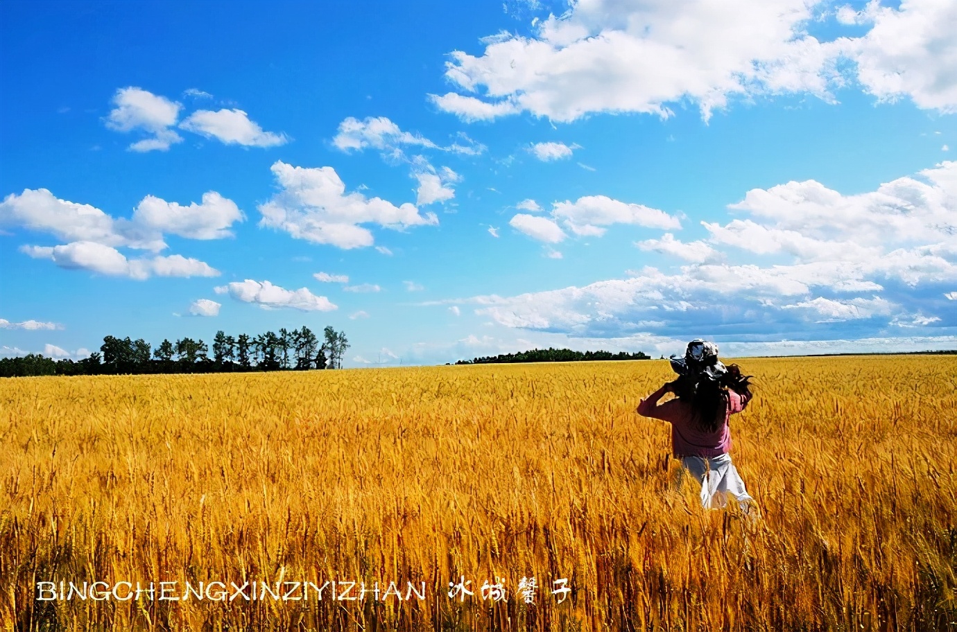 黑河挨着哪里,黑河远方文学