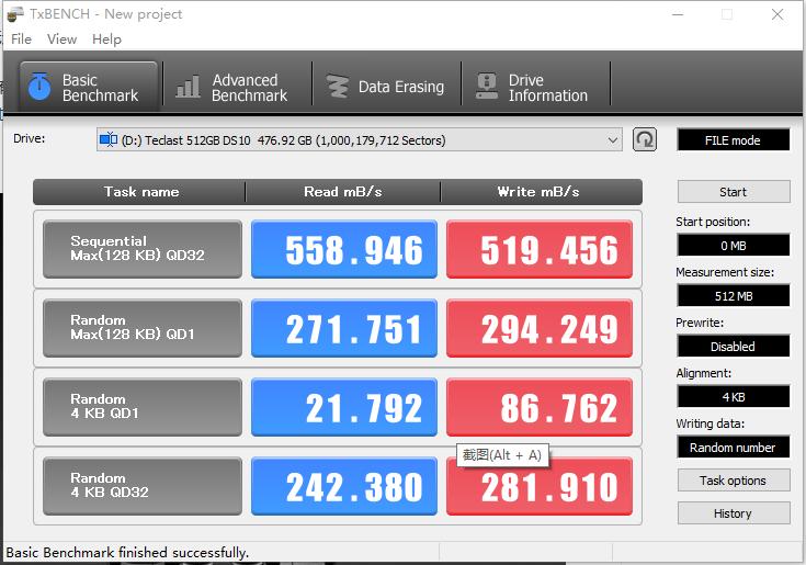 纯血国产固态硬盘——Teclast（台电）腾龙SSD：腾飞的中国龙