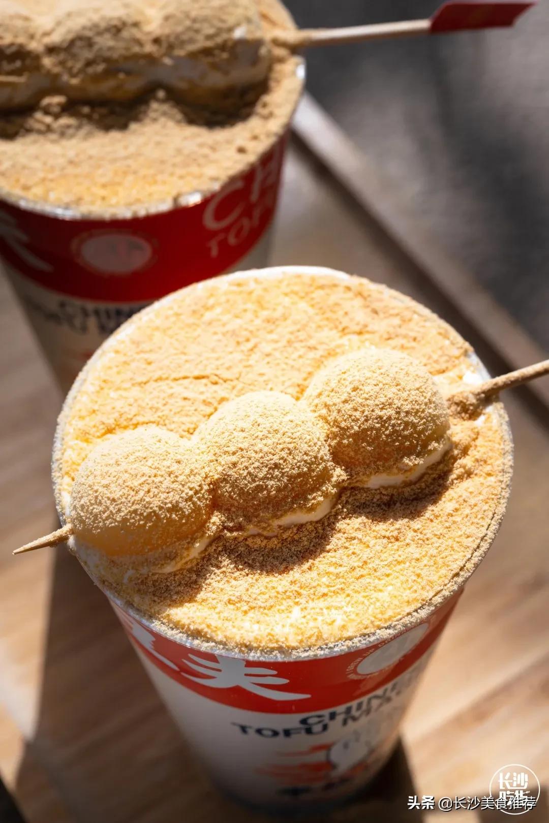 买一送一长沙店,豆乳买一送一