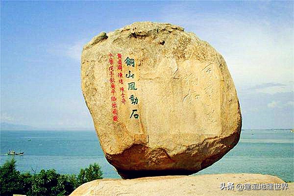 福建十大有名滨海风景区,福建沿海旅游风景美的地方