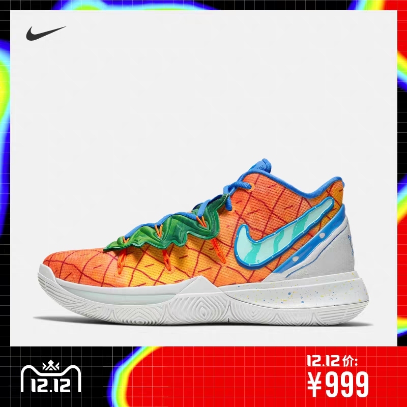 双十二球鞋攻略阿迪,双十二球鞋领券攻略