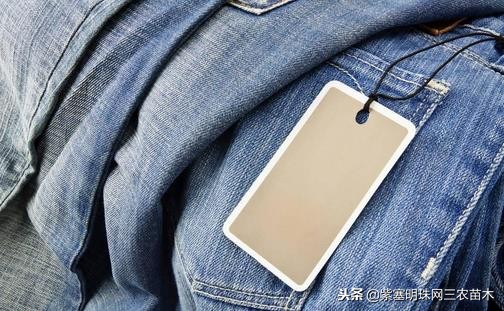 牛仔裤怎么洗不掉色还好看,深蓝色裤子怎么洗不掉色