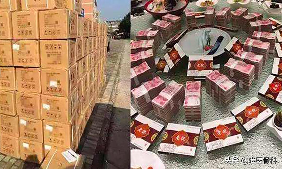 腰酸背痛千万别用膏药,腰酸背痛就贴膏药