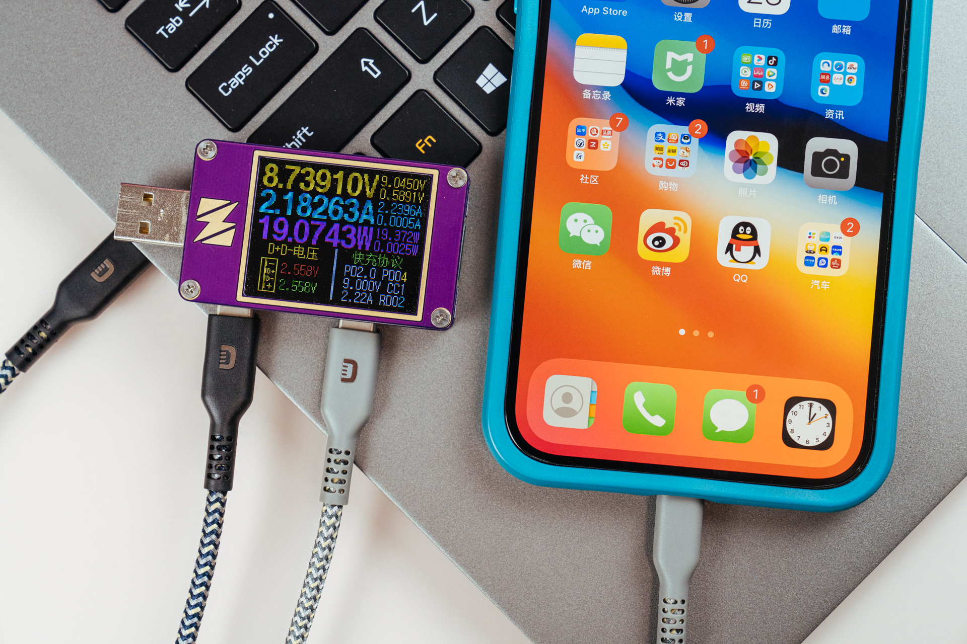 iphone1335w快充测评,iphone13充电头倍思评测