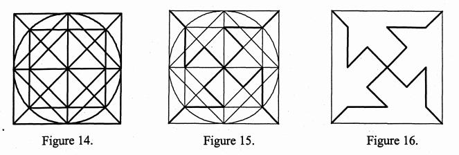 西班牙安达卢西亚伊斯兰图案设计的构造与分类