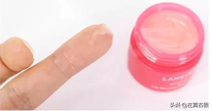 兰芝保湿修护唇膜真假辨别,兰芝唇膜新版真假鉴别图