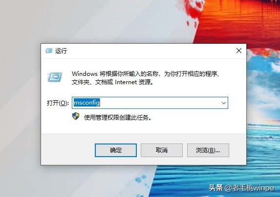 开机进入windows系统界面,开机进入windows启动管理器