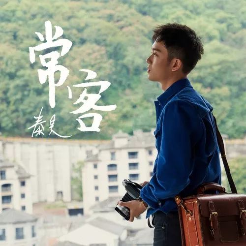 先声周报|环球音乐将接受腾讯投资，Spotify与Vice合作播客