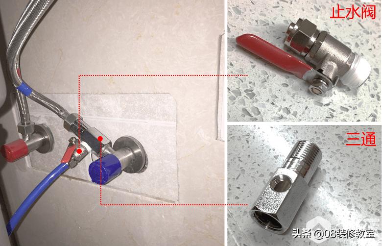 全屋净水器与前置净水器怎样选择,前置净水器原理动画演示