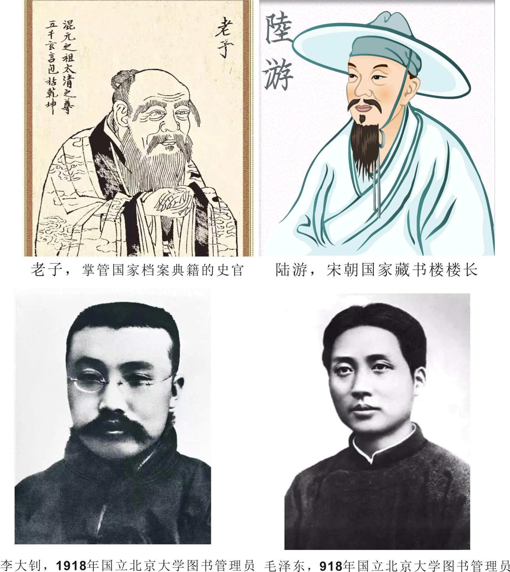 图书管理员必读书籍,图书管理员的体验感悟与收获