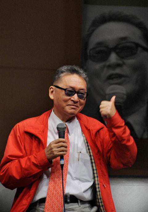 南怀瑾大师泄露的秘方,南怀瑾大师泄露秘方